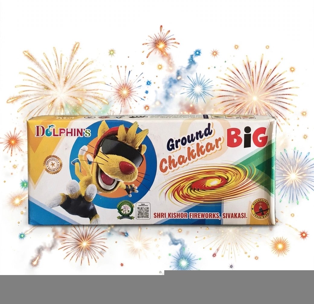 Ground Chakkar Big (10pcs)