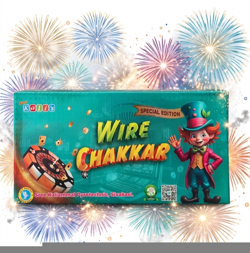 Wire Chakkar